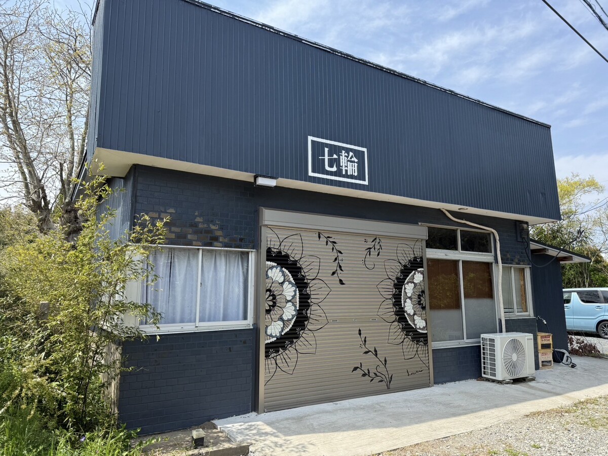 【千葉県山武市】ガレージ七輪